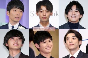 (左上から時計回りに)星野源、竹内涼真、松坂桃李、高橋一生、三浦春馬、北村匠海