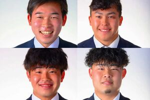 左上から時計回りで片井裕貴容疑者、濱田健容疑者、山田悠護容疑者、牧野稜容疑者（アメフト部HPより）