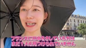 ラグビーワールドカップの中継のためフランスに飛んだ足立夏保アナ（読売テレビ公式YouTubeより）