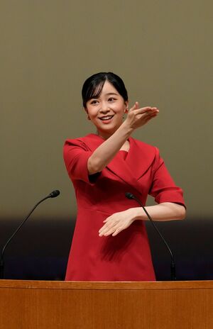9月27日、全国高校生手話パフォーマンス甲子園に参加するため鳥取県を訪問された佳子さま