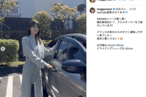 マギー（公式インスタグラムより）