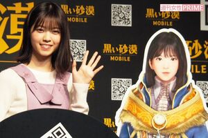 珍しい取材風景となってしまった、西野七瀬が出演したCM発表会