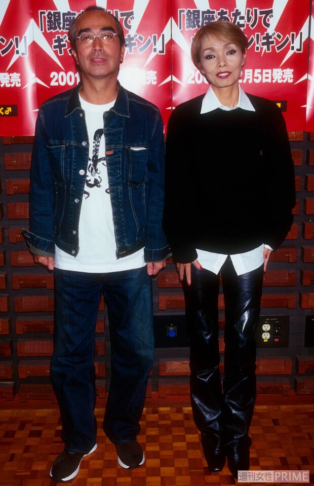 志村けんと研ナオコ