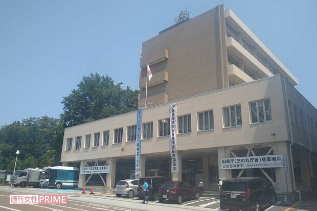 茨城県警水戸署