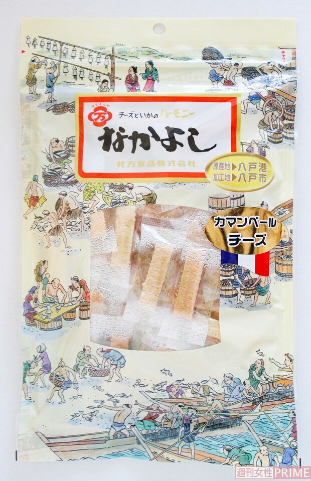 『なかよし』50g、460円／花万食品