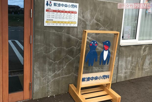 オガールには、歯科、眼科、小児科の病院、保育園、病児保育室も備わっている