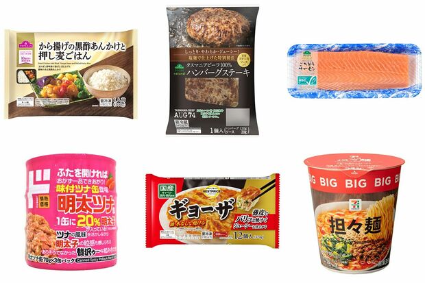 物価高の今、コスパ&品質が最高の商品はどれ?PBのベストバイ