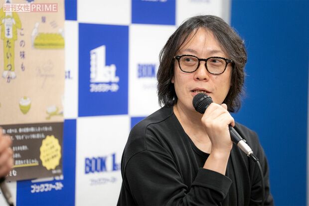 燃え殻さん 撮影/伊藤和幸