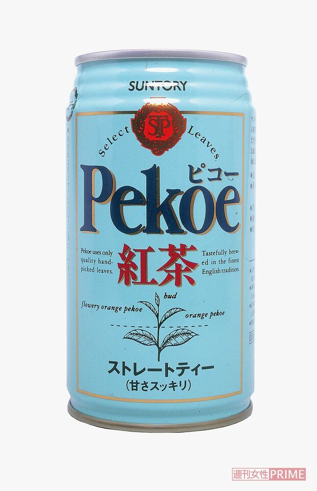 紅茶ブランドとして女性人気が高かった『ピコー』