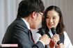 山里亮太＆蒼井優、結婚会見（2019年6月5日）