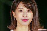 元フジテレビアナ・加藤綾子が就活面接中に課せられた「セクシー…
