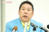NHK党・立花孝志容疑者の逮捕に一番安堵したのは…テレビ局に押しかけて抗議され…