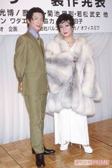 オリジナリティーあふれるセンスで時代を切り開いた2人の異才と公私ともに交流を続けた経験が、音楽や演技で生かされているようだ