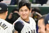 大谷翔平、2026年の“最強運勢”が話題沸騰「どこの世界でも主役」「WBC連覇だな…
