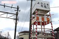 《滋賀・豊郷町》アニメ聖地の町議が卑わい行為を見せつけ逮捕!バカげたムラムラ動機