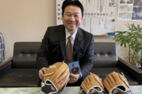 《市長直撃!》「市政も“私物化”か」大谷グローブ騒動の別府市市長、ビジネスクラスで“海外視察”が物議