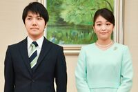 眞子さまと小室圭さん、ゴールインは既定路線も新婚生活の「高いハードル」