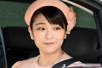 眞子さま「歌会始の儀」で詠まれた意味シン一首、小室圭さんとの結婚は茨の道