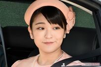 眞子さま「歌会始の儀」で詠まれた意味シン一首、小室圭さんとの結婚は茨の道