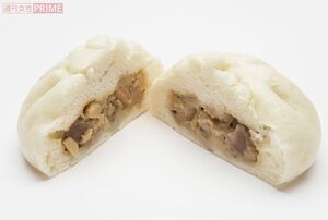 本格ジューシー肉まん／128円