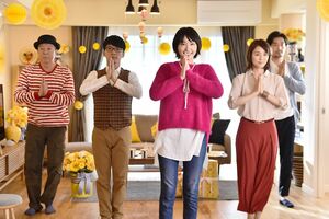 “恋ダンス”も話題沸騰！　(c)TBS