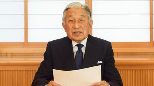 8月のおことばは、「象徴としてのお務めについての天皇陛下のおことば」と題された