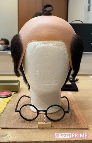 いつもは厳重に保管されている加藤茶の「ハゲヅラ」