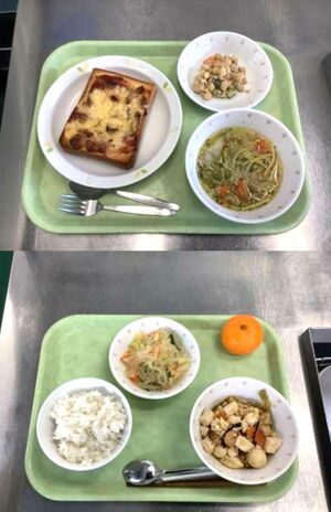 ピクサー風の画像で話題の区立小学校HPには給食のその日の写真もアップされていた