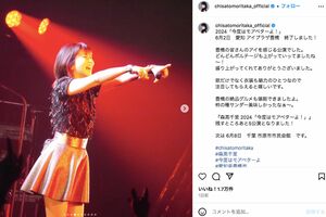 ライブで見せる超ミニスカが話題の森高千里（本人インスタグラムより）