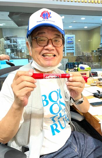 ニッポン放送「垣花正あなたとハッピー！」公式Xより