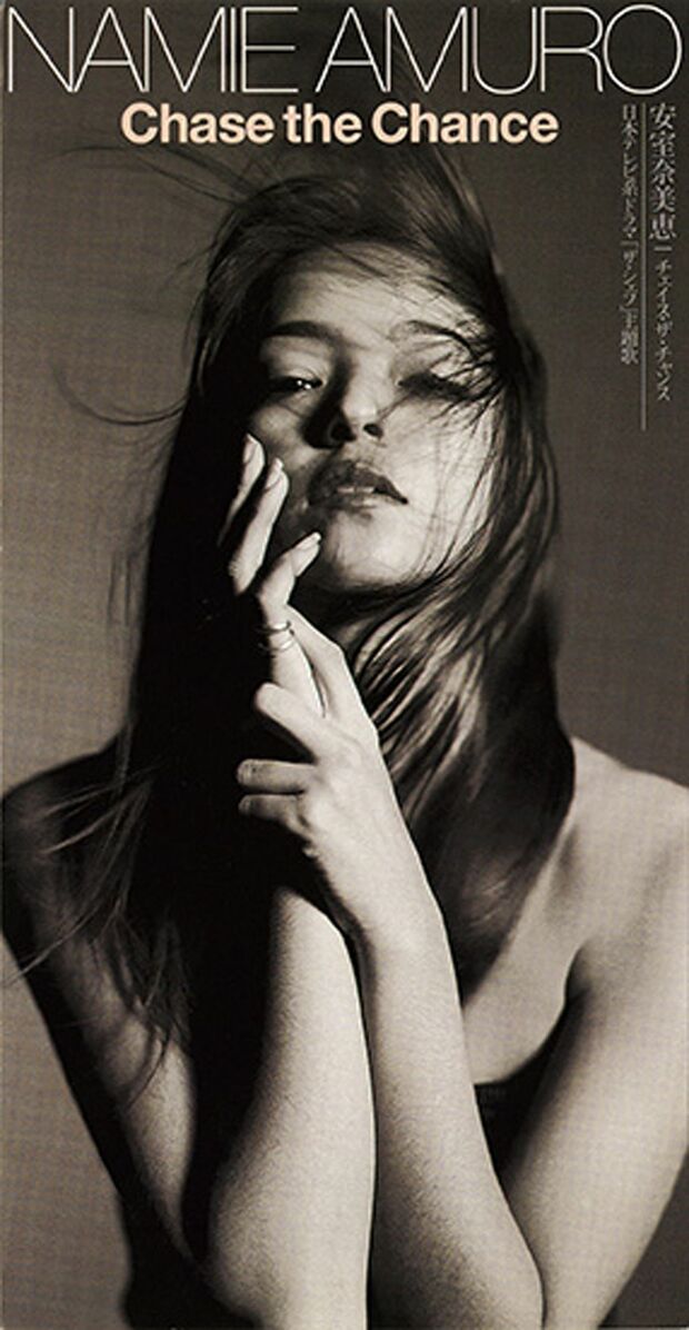 Chase the Chance
※記事の中で画像をクリックするとamazonの紹介ページに移動します