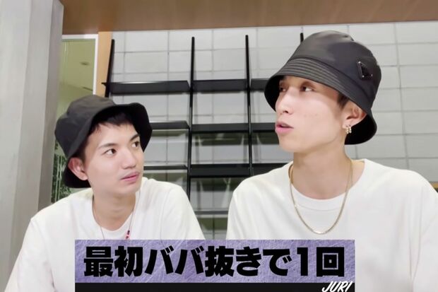 SixTONES公式YouTubeチャンネルより