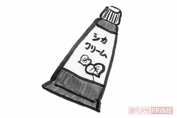 イラスト／長田直美