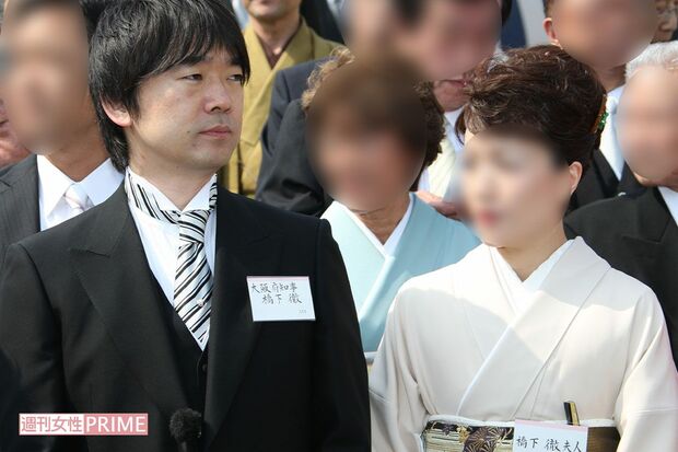 園遊会に招待された橋下徹と妻(2009年)