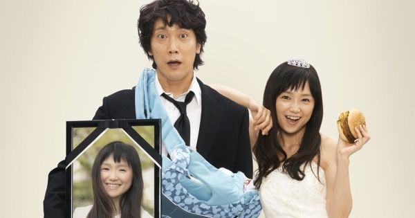  『夫婦フーフー日記』5月30日（土）公開 新宿ピカデリーほか全国ロードショー©2015川崎フーフ・小学館／「夫婦フーフー日記」製作委員会