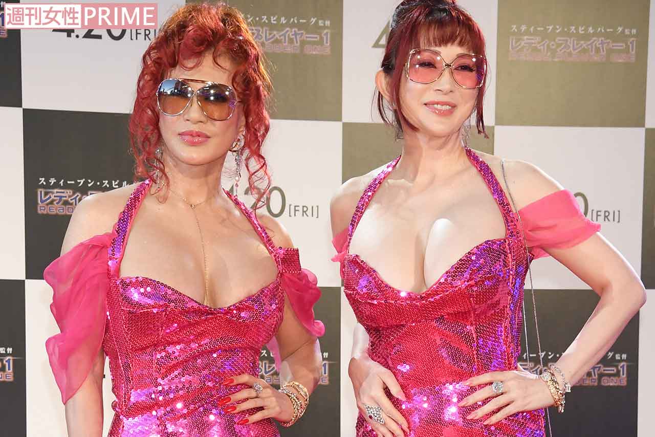 叶恭子さんの作品 Amazon.co.jp: フリーイング B-STYLE 14 叶姉妹 叶恭子 叶美香