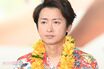 大野智、『VOGUE JAPAN』登場のウラで10年ぶりのソロ曲『start』発表！『さと島』も大歓喜、物議醸した誕生祭で“初披露”か