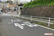 高橋伯明容疑者が逮捕された現場は、多くの学生が通る閑静な住宅街の路上だった