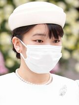 眞子さま（'20年11月）