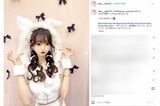 加工写真が話題になっている中井りか（本人のインスタグラムより）