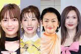 左から川口春奈、仲里依紗、冨永愛、紗栄子
