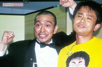 松本人志の性加害疑惑に活動休止の浜田雅功、ダウンタウン“配信”での活動再開にテレビマンは戦々恐々