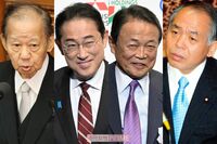 《老害政治家ランキング》男女1000人が選ぶ、引退してほしい嫌われ政治家、3位岸田文雄、2位二階俊博、1位…
