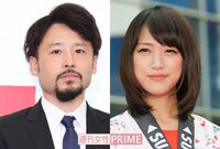 バスケ田臥勇太、竹内由恵アナを「激ヤセ」に追い込んだ決断力のなさ