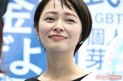 市井紗耶香氏立憲・比例代表