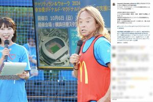 現在は金髪のロン毛になっている北澤豪（公式インスタグラムより）