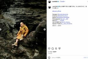 事件を起こしていた後もInstagramを更新していた「四千頭身」都築拓紀(本人のInstagramより)