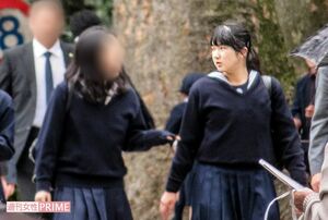 「オール学習院の集い」を見学された愛子さま