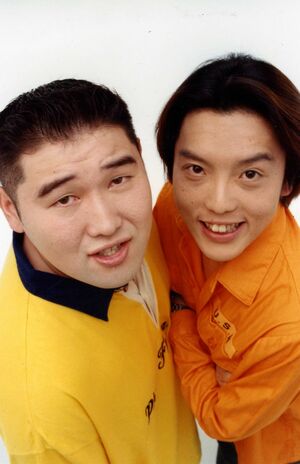 ボキャブラ時代の2人。コンビではさがねがアイドル担当で、営業やライブでは黄色い歓声が上がっていた