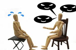 ※写真はイメージです